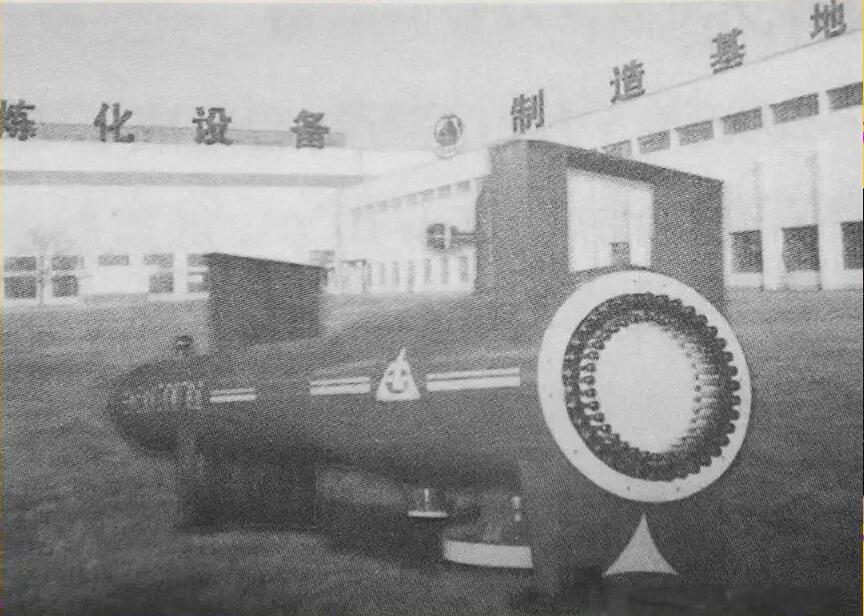 History of Heat Exchangers and Development in China